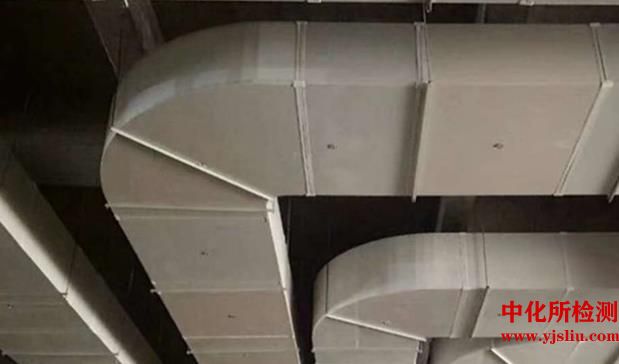 空調風管內表面積塵量檢測